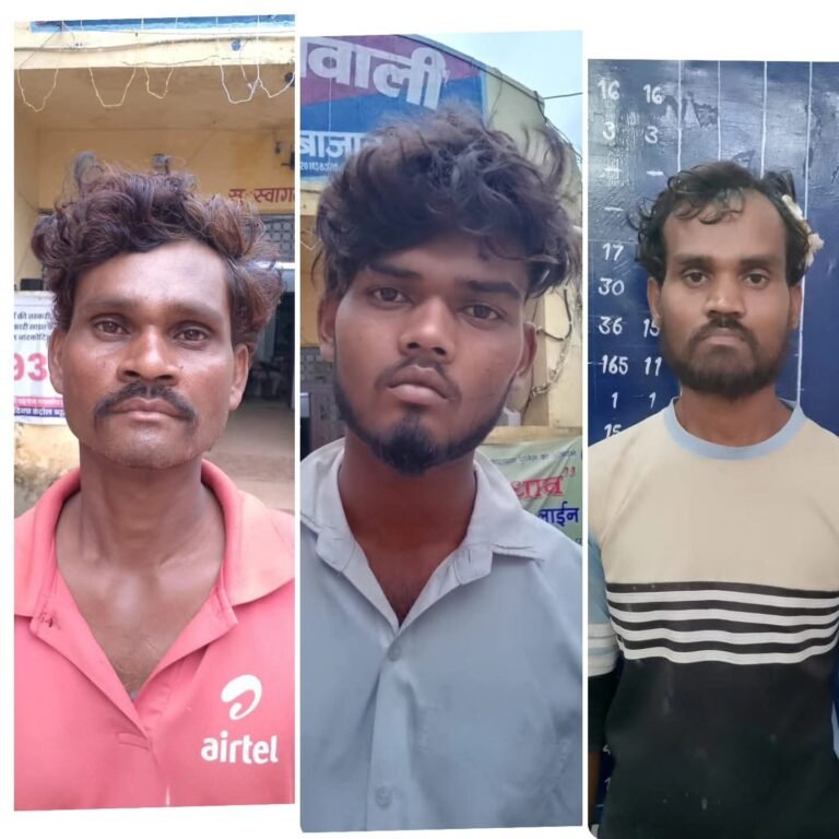 FB_IMG_1756136361851