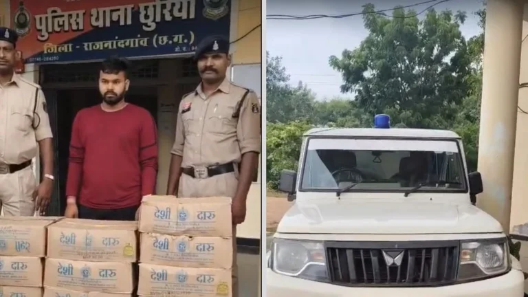 29_09_2025-cg_police_liquor_news