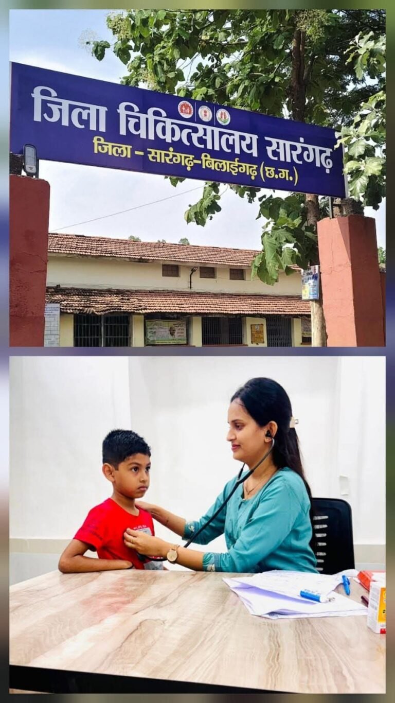 FB_IMG_1759499674298