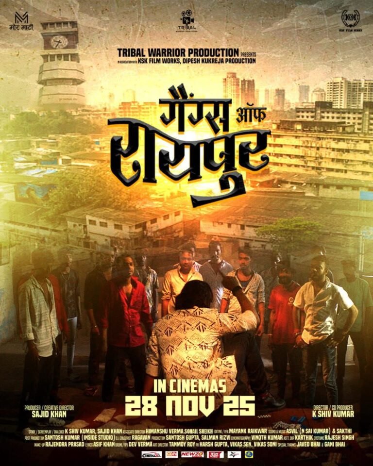 FB_IMG_1760314248701